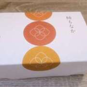 ヒメ日記 2025/12/18 10:27 投稿 まなか アラモード