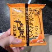 ヒメ日記 2026/01/04 22:46 投稿 まなか アラモード