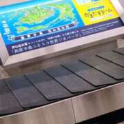 まなか ✌️ アラモード