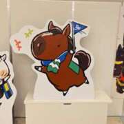 ヒメ日記 2026/04/10 13:01 投稿 まなか アラモード