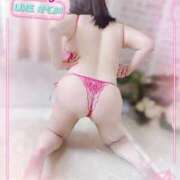 ヒメ日記 2025/04/26 03:31 投稿 楠山 有利 こあくまな熟女たち 倉敷店(KOAKUMAグループ)