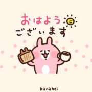 ヒメ日記 2025/04/15 11:17 投稿 みわ ミスミセス