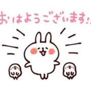 ヒメ日記 2025/10/14 11:07 投稿 みわ ミスミセス