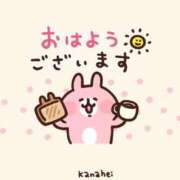 ヒメ日記 2026/01/13 11:17 投稿 みわ ミスミセス