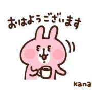 みわ 出勤しました！ ミスミセス