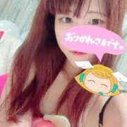 ヒメ日記 2025/12/04 22:00 投稿 えみな 新宿11チャンネル