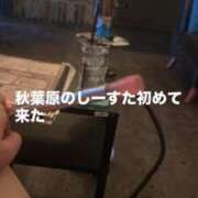 ヒメ日記 2026/01/25 15:13 投稿 えみな 新宿11チャンネル