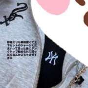 ヒメ日記 2026/03/16 22:03 投稿 えみな 新宿11チャンネル