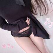 ヒメ日記 2025/02/07 14:01 投稿 みゆか☆未経験超可愛い極上ハーフ PREMIUM萌え可愛いチョコレート～全てのステージで感動の体験を～