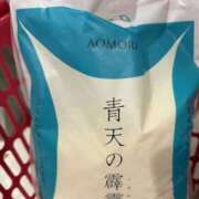 ヒメ日記 2024/12/15 00:51 投稿 木村 優希 こあくまな熟女たち三河店（KOAKUMAグループ）