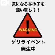 ヒメ日記 2024/07/01 10:20 投稿 体験☆サイリ チュパチャップス