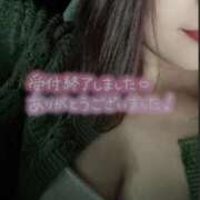 ヒメ日記 2025/02/15 00:00 投稿 体験☆サイリ チュパチャップス