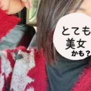 ヒメ日記 2025/06/30 12:50 投稿 体験☆サイリ チュパチャップス