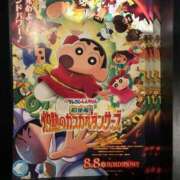 ヒメ日記 2025/07/08 16:50 投稿 体験☆サイリ チュパチャップス