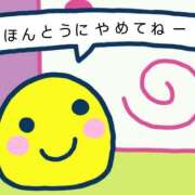 ヒメ日記 2025/07/09 13:20 投稿 体験☆サイリ チュパチャップス