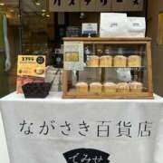 ヒメ日記 2025/09/07 15:40 投稿 体験☆サイリ チュパチャップス