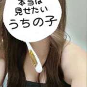 ヒメ日記 2025/10/24 11:50 投稿 体験☆サイリ チュパチャップス