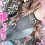 ヒメ日記 2025/11/15 21:20 投稿 体験☆サイリ チュパチャップス