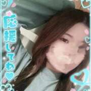 ヒメ日記 2025/11/30 17:50 投稿 体験☆サイリ チュパチャップス