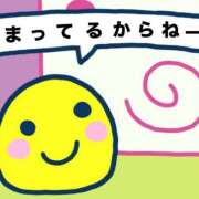 ヒメ日記 2026/04/01 21:30 投稿 体験☆サイリ チュパチャップス