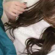 ヒメ日記 2026/04/23 07:20 投稿 体験☆サイリ チュパチャップス