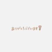 ヒメ日記 2026/08/13 15:50 投稿 体験☆サイリ チュパチャップス
