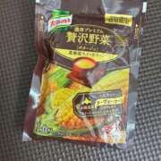 ヒメ日記 2025/11/27 15:33 投稿 希　望 [ノゾミ] ゆるふわ彼女