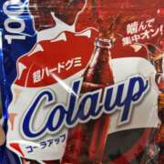 ヒメ日記 2025/01/22 19:28 投稿 園田ねね 西川口デッドボール