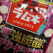 ヒメ日記 2025/01/23 17:08 投稿 園田ねね 西川口デッドボール