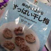 ヒメ日記 2025/01/26 16:58 投稿 園田ねね 西川口デッドボール