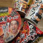 ヒメ日記 2025/02/05 10:46 投稿 園田ねね 西川口デッドボール