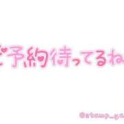 ヒメ日記 2025/02/18 18:08 投稿 園田ねね 西川口デッドボール