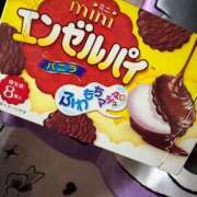 ヒメ日記 2025/03/20 11:28 投稿 園田ねね 西川口デッドボール