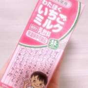 ヒメ日記 2025/05/04 12:12 投稿 園田ねね 西川口デッドボール
