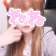 ヒメ日記 2025/05/10 08:18 投稿 園田ねね 西川口デッドボール