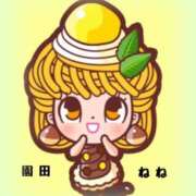 ヒメ日記 2025/05/21 18:08 投稿 園田ねね 西川口デッドボール