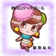 ヒメ日記 2025/05/22 09:38 投稿 園田ねね 西川口デッドボール