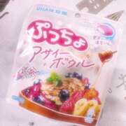 ヒメ日記 2025/05/27 18:18 投稿 園田ねね 西川口デッドボール