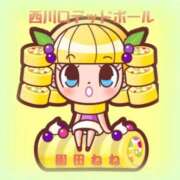 ヒメ日記 2025/06/11 09:48 投稿 園田ねね 西川口デッドボール