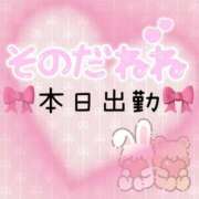 ヒメ日記 2025/06/21 12:48 投稿 園田ねね 西川口デッドボール