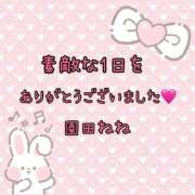 ヒメ日記 2025/06/21 22:47 投稿 園田ねね 西川口デッドボール