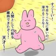 ヒメ日記 2025/08/04 18:58 投稿 園田ねね 西川口デッドボール