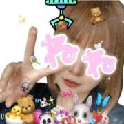 ヒメ日記 2025/08/28 08:58 投稿 園田ねね 西川口デッドボール