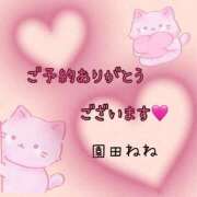 ヒメ日記 2025/09/06 11:41 投稿 園田ねね 西川口デッドボール