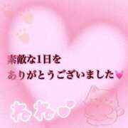 園田ねね ❤️❤️ありがとうございました❤️❤️ 西川口デッドボール