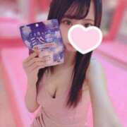 ヒメ日記 2025/01/17 18:26 投稿 うらら マリン土浦本店