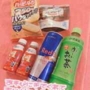 ヒメ日記 2025/02/11 12:22 投稿 うらら マリン土浦本店