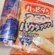 ヒメ日記 2025/04/11 19:38 投稿 うらら マリン土浦本店