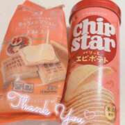 ヒメ日記 2025/04/11 19:40 投稿 うらら マリン土浦本店