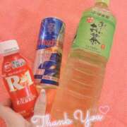 ヒメ日記 2025/04/15 12:24 投稿 うらら マリン土浦本店